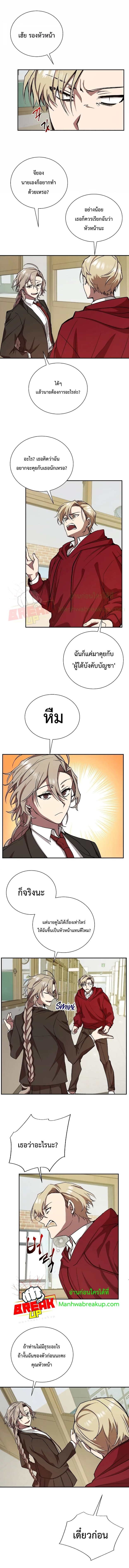 10 07