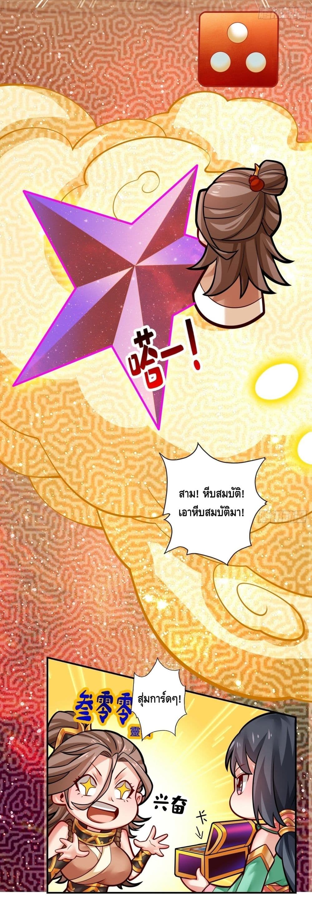 King of God39 (6)