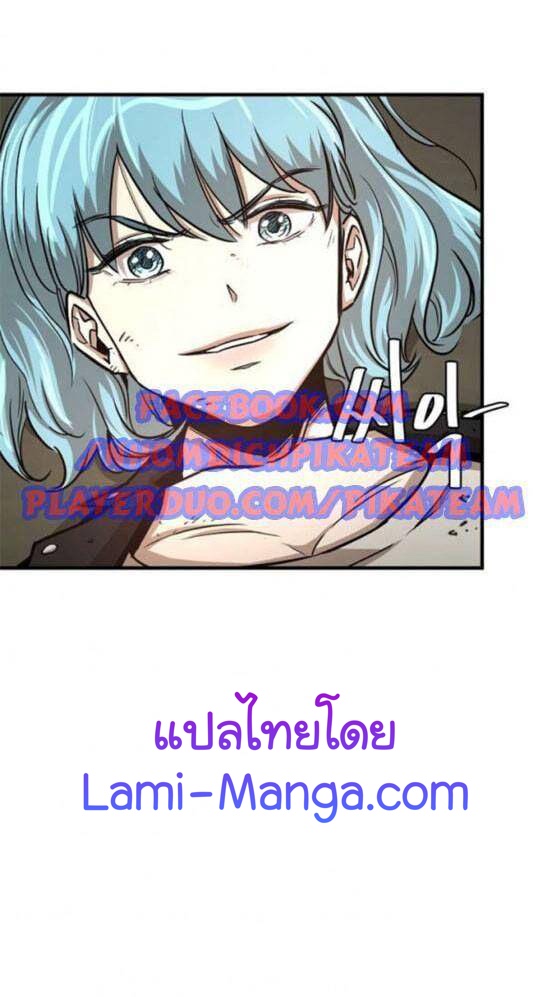 Return Survival45 (43)