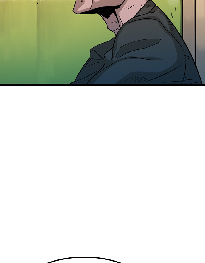 2 070