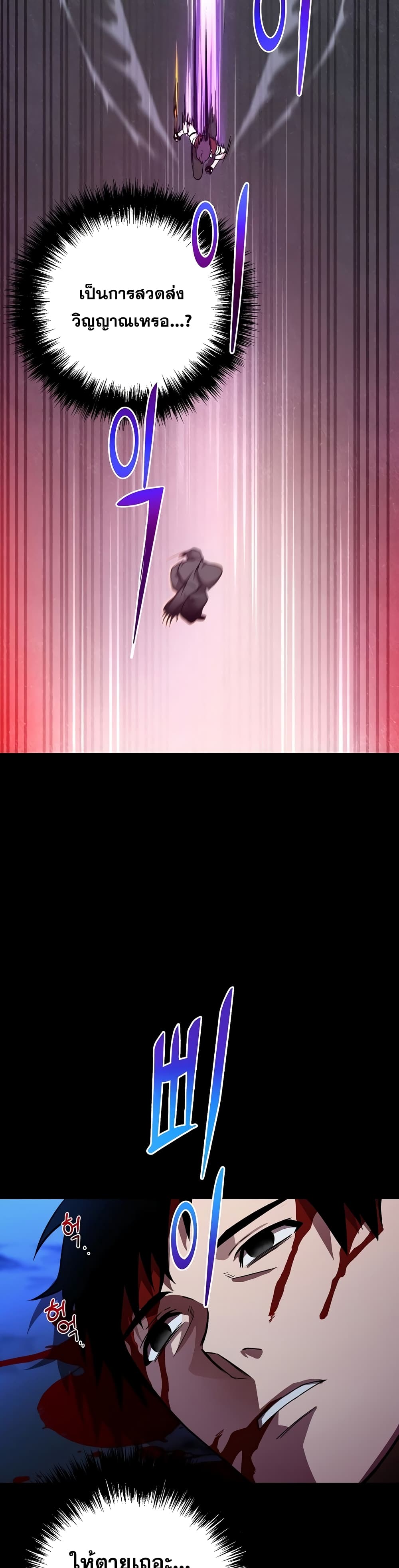 2 27