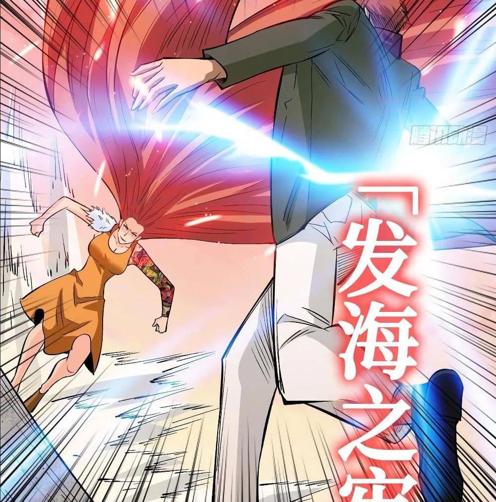 manga-sugoi.com