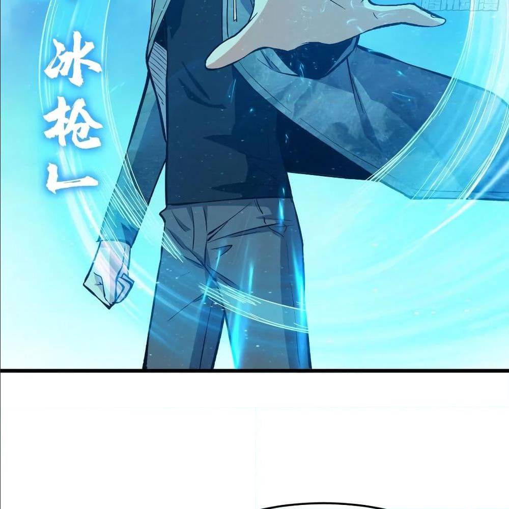 manga-sugoi.com