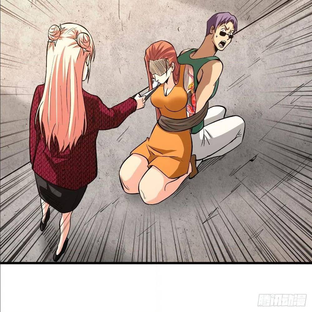 manga-sugoi.com