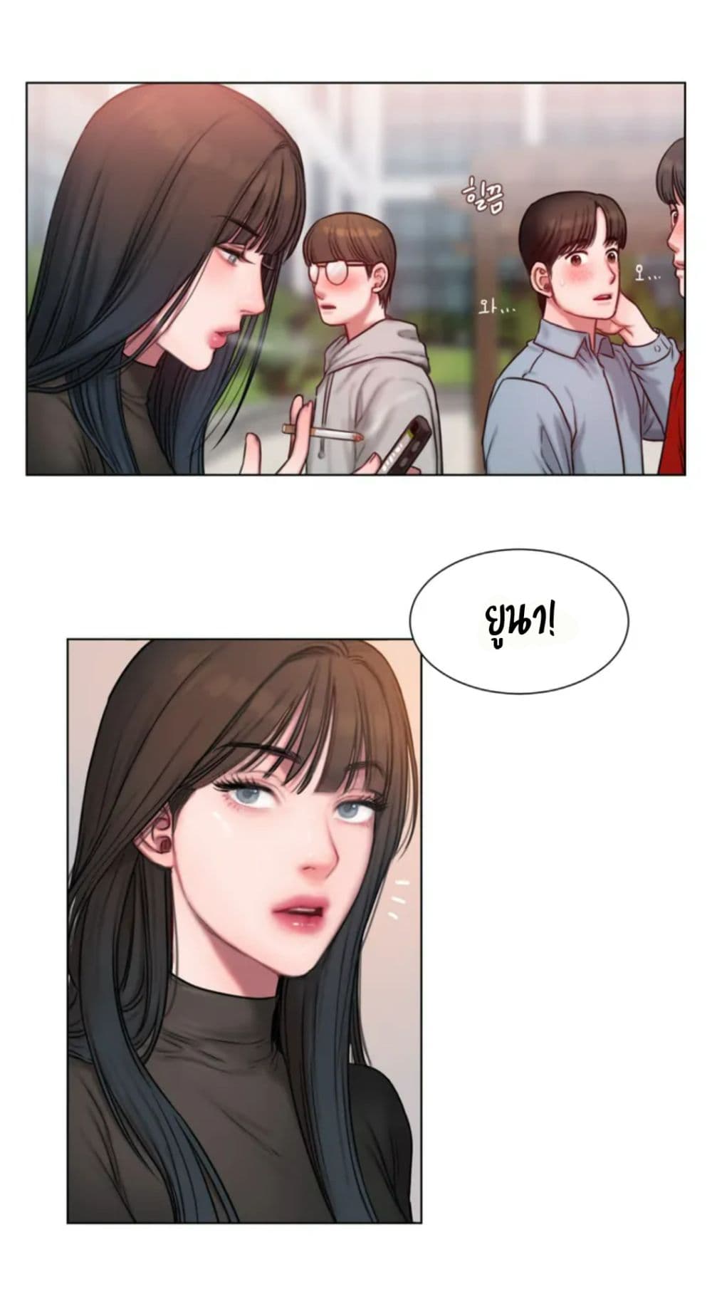 manga-sugoi.com