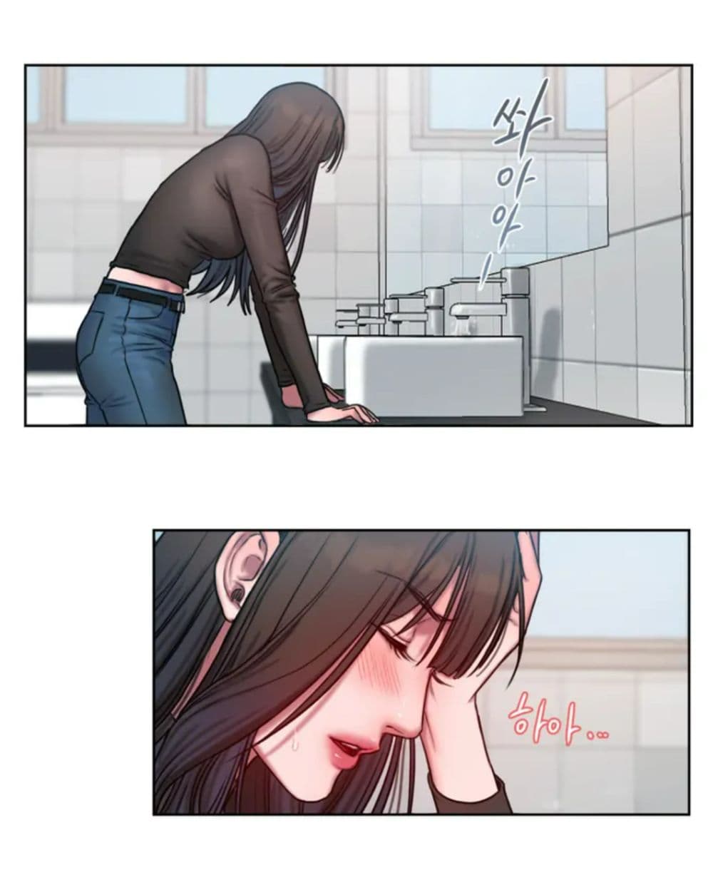 manga-sugoi.com