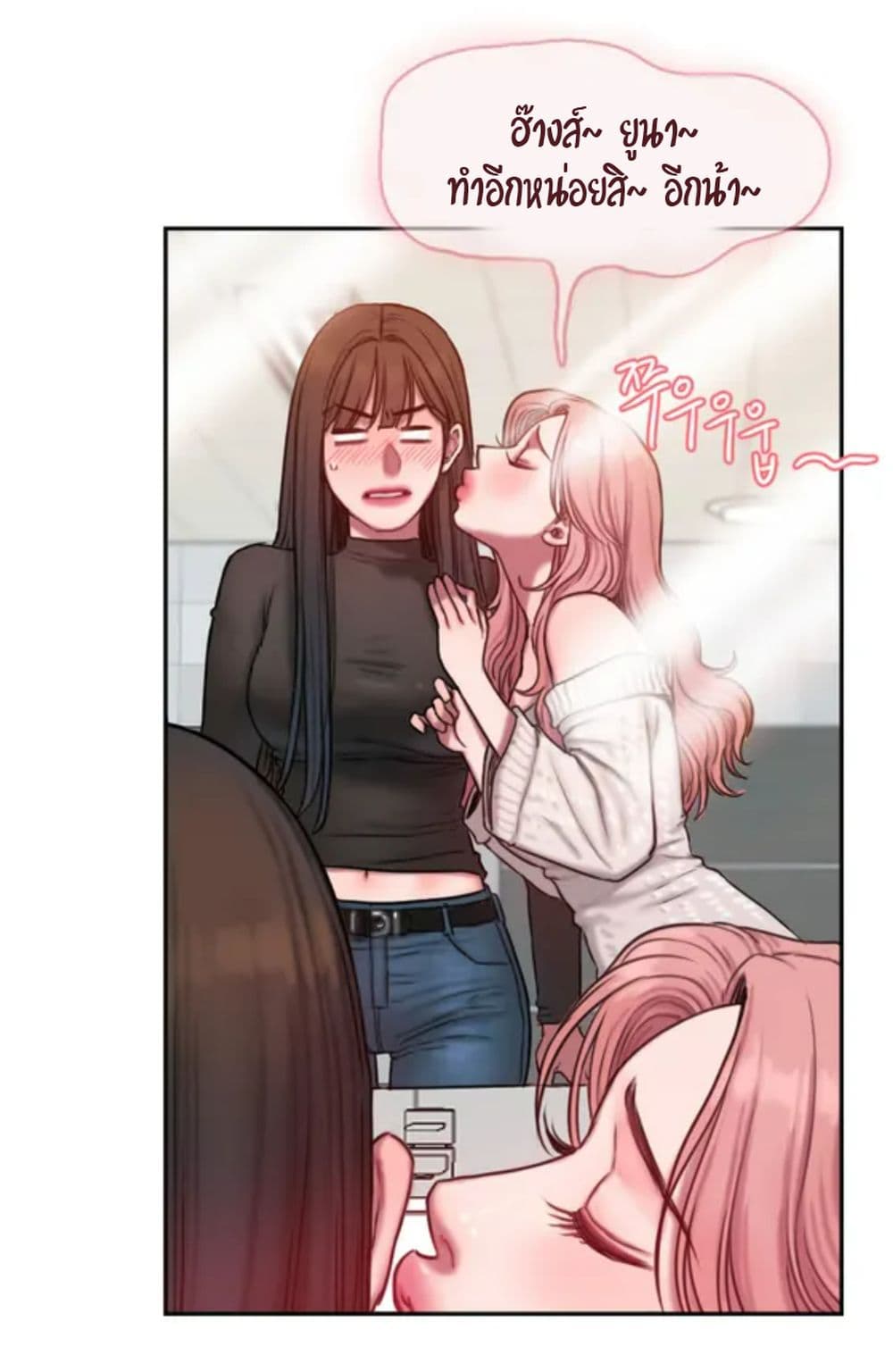 manga-sugoi.com