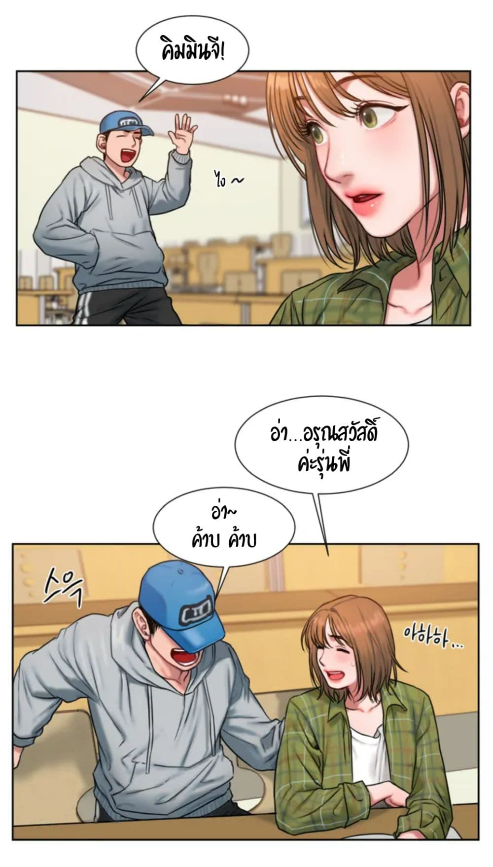 manga-sugoi.com