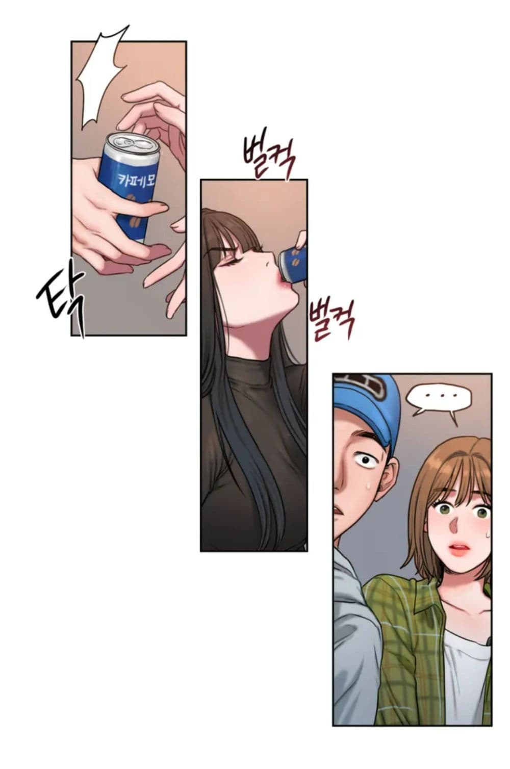 manga-sugoi.com