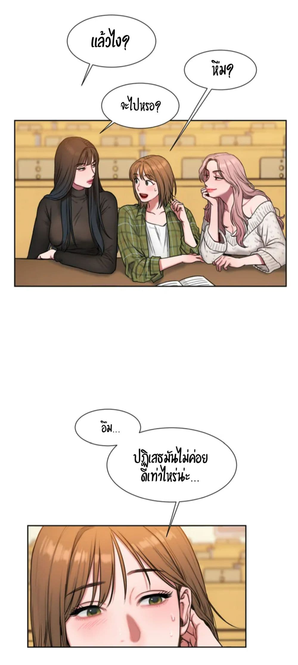 manga-sugoi.com