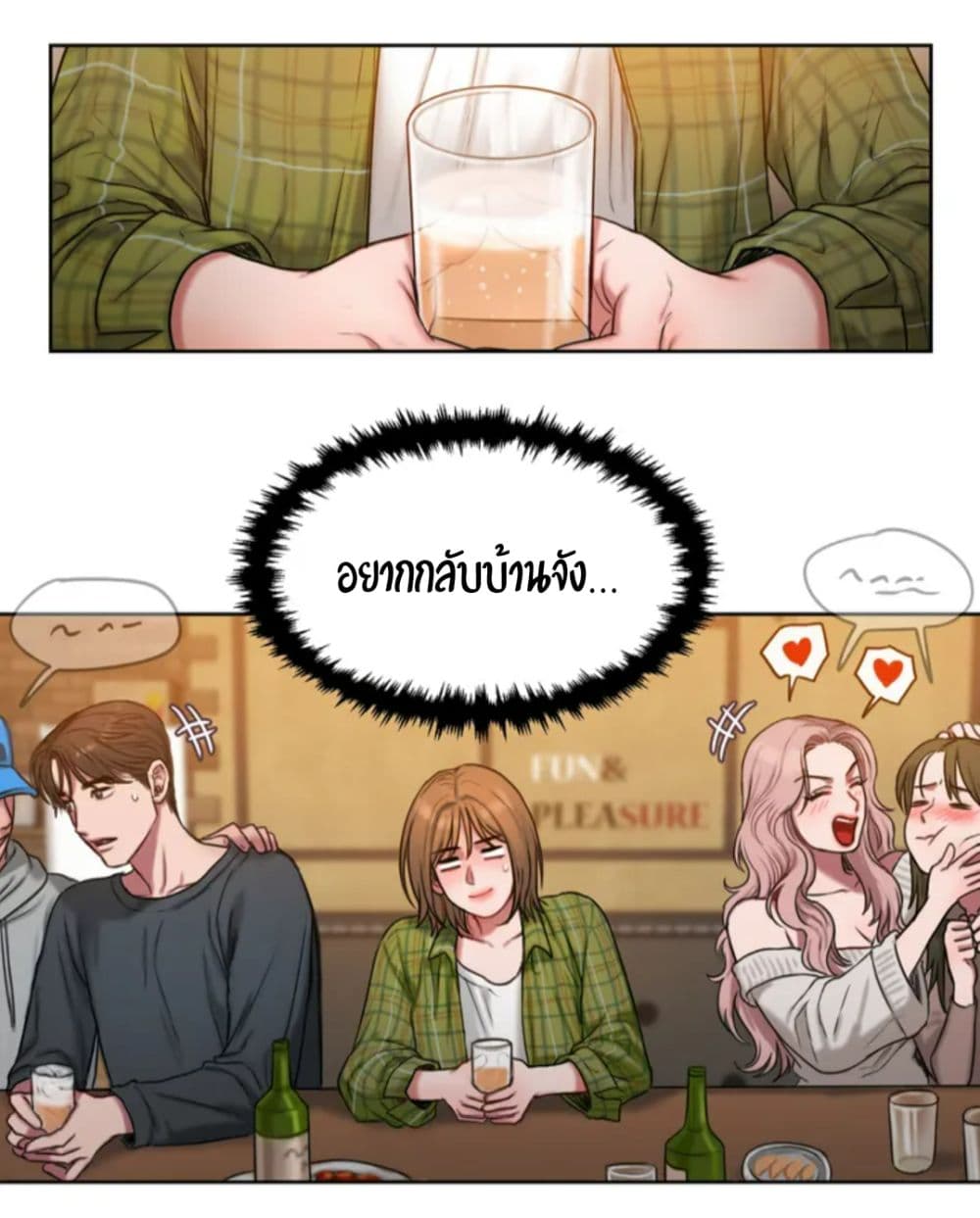 manga-sugoi.com
