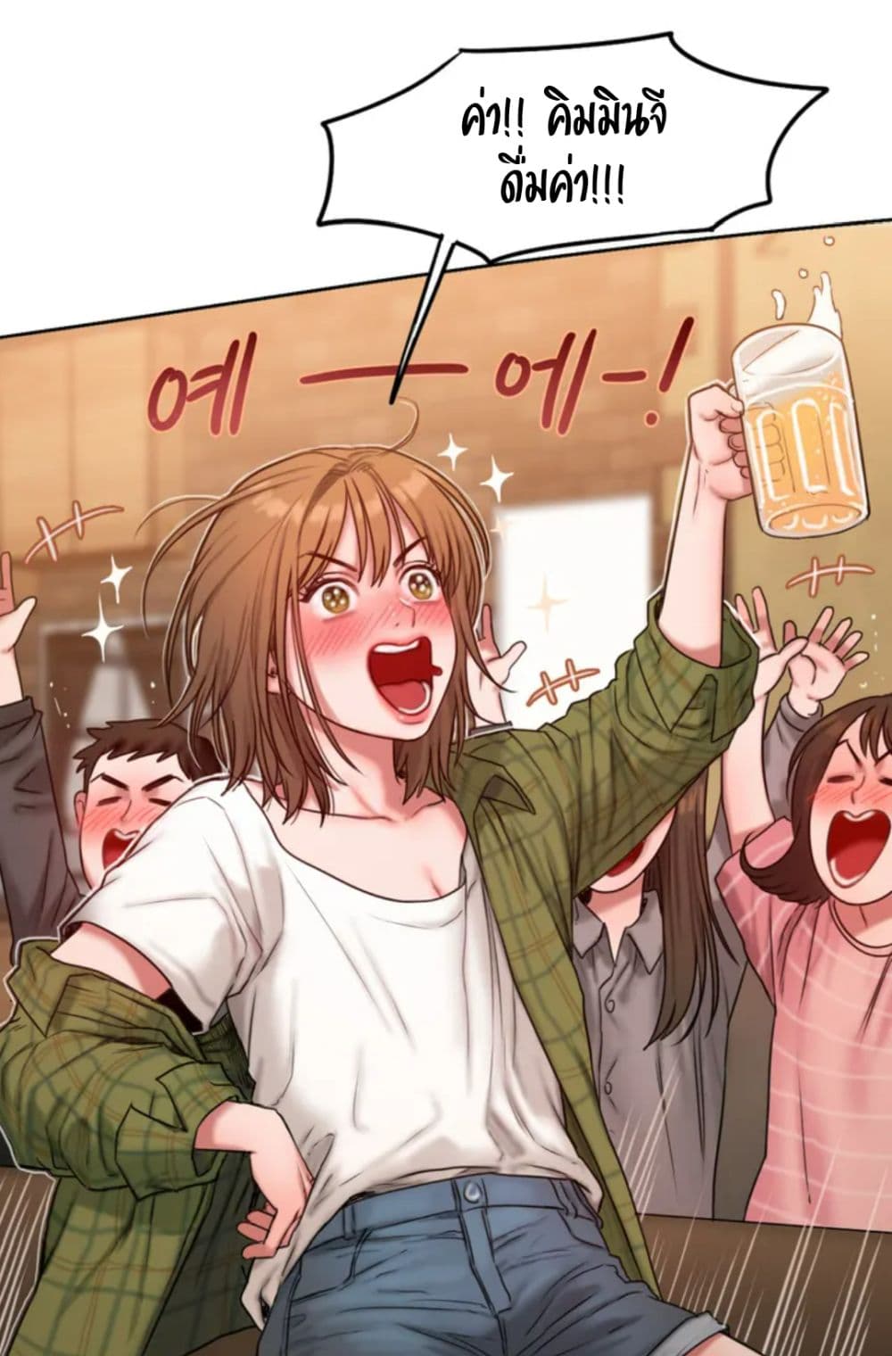 manga-sugoi.com