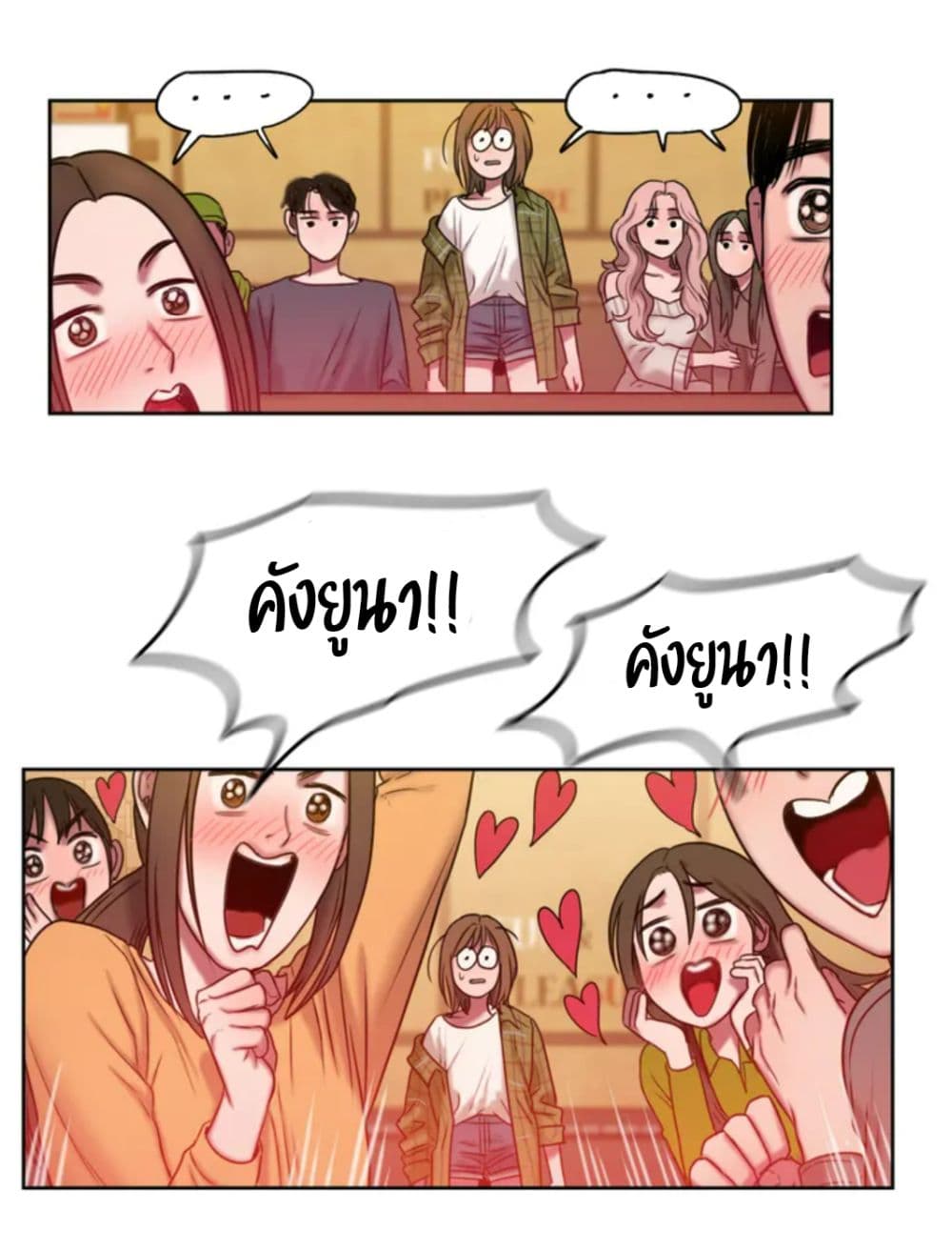 manga-sugoi.com