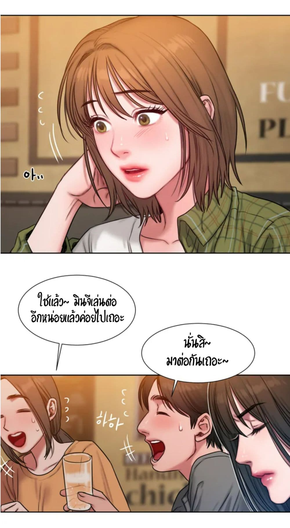 manga-sugoi.com