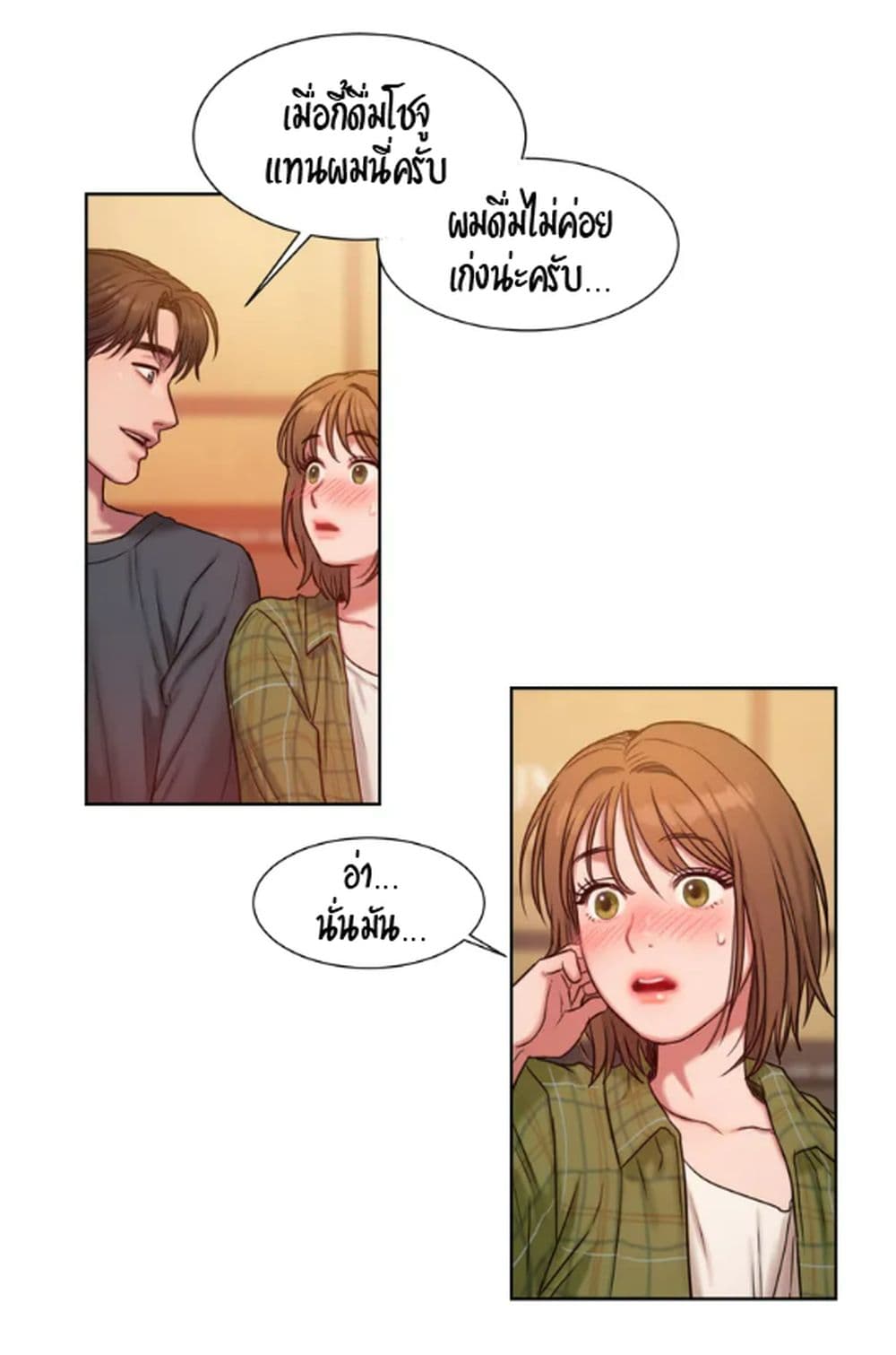 manga-sugoi.com