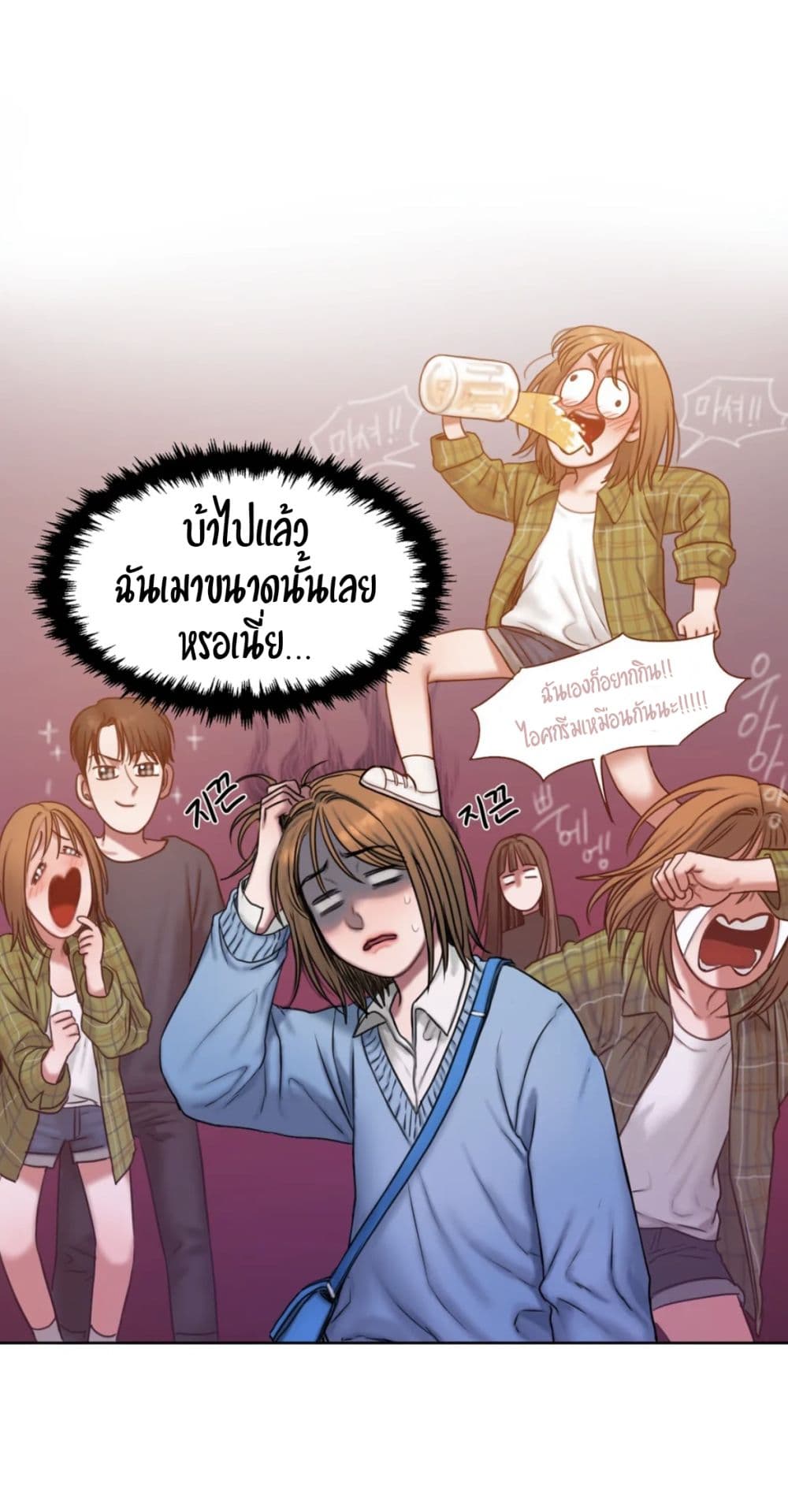 manga-sugoi.com