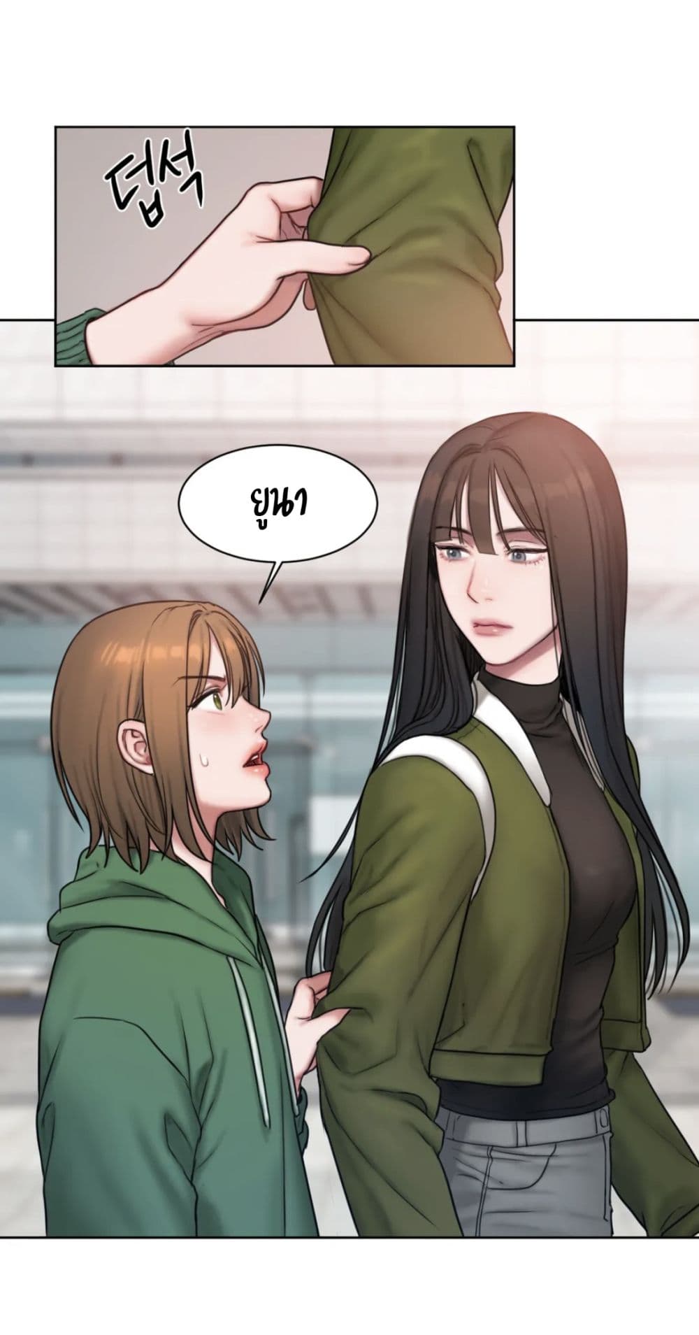 manga-sugoi.com