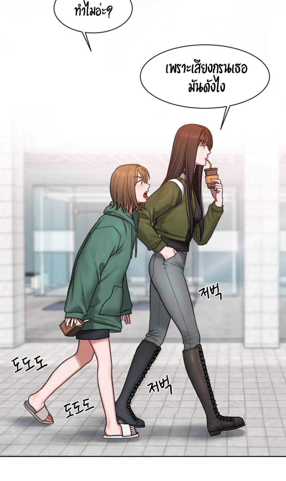 manga-sugoi.com