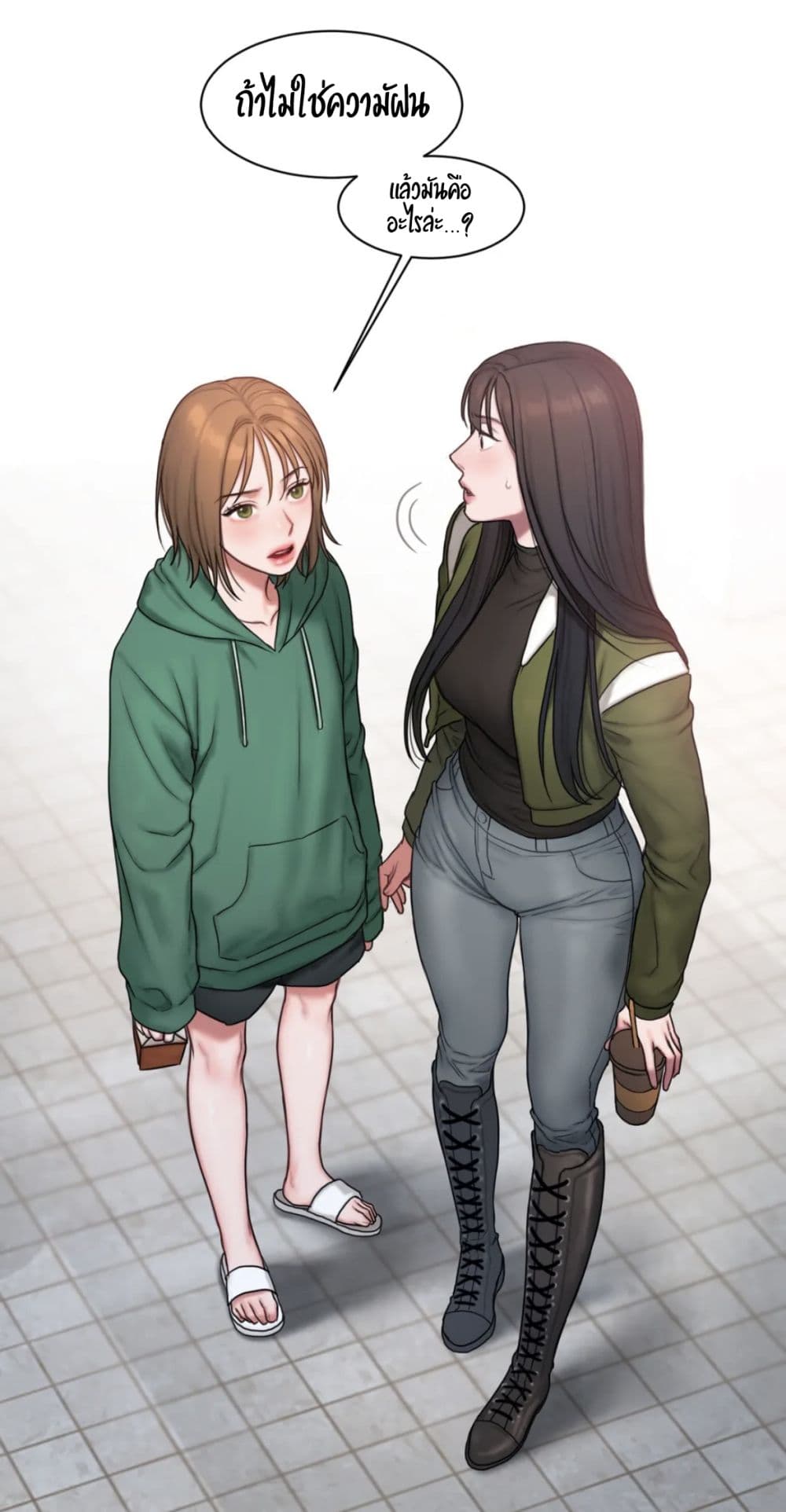 manga-sugoi.com