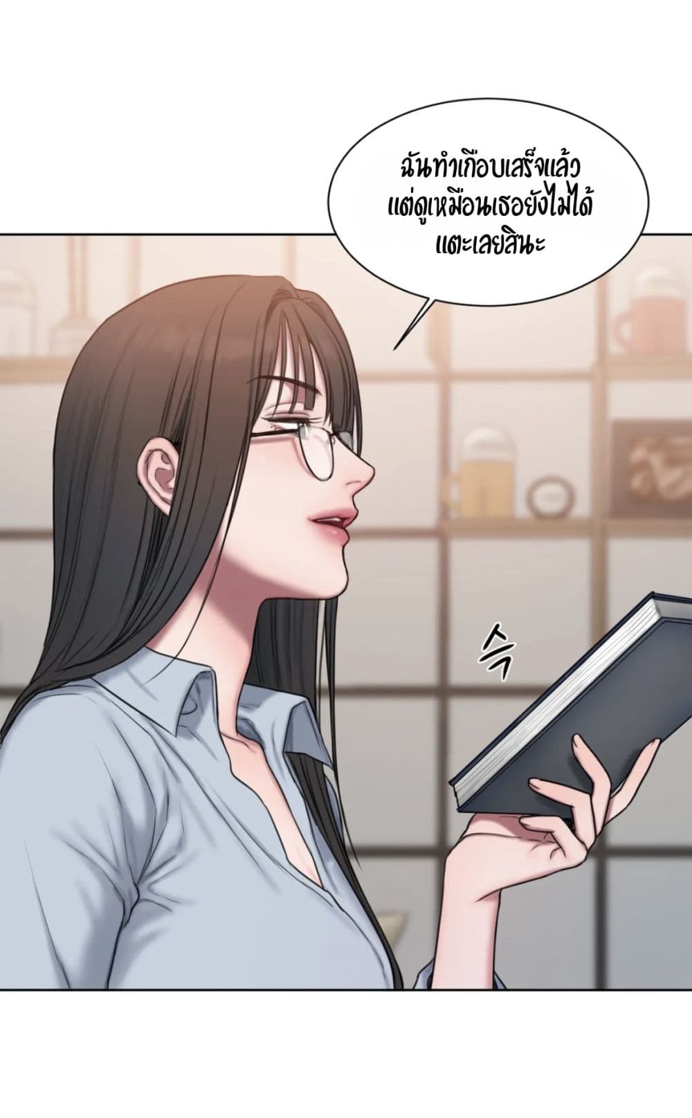 manga-sugoi.com