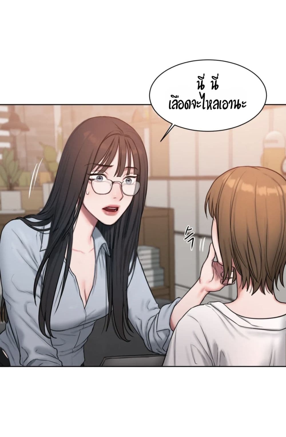 manga-sugoi.com
