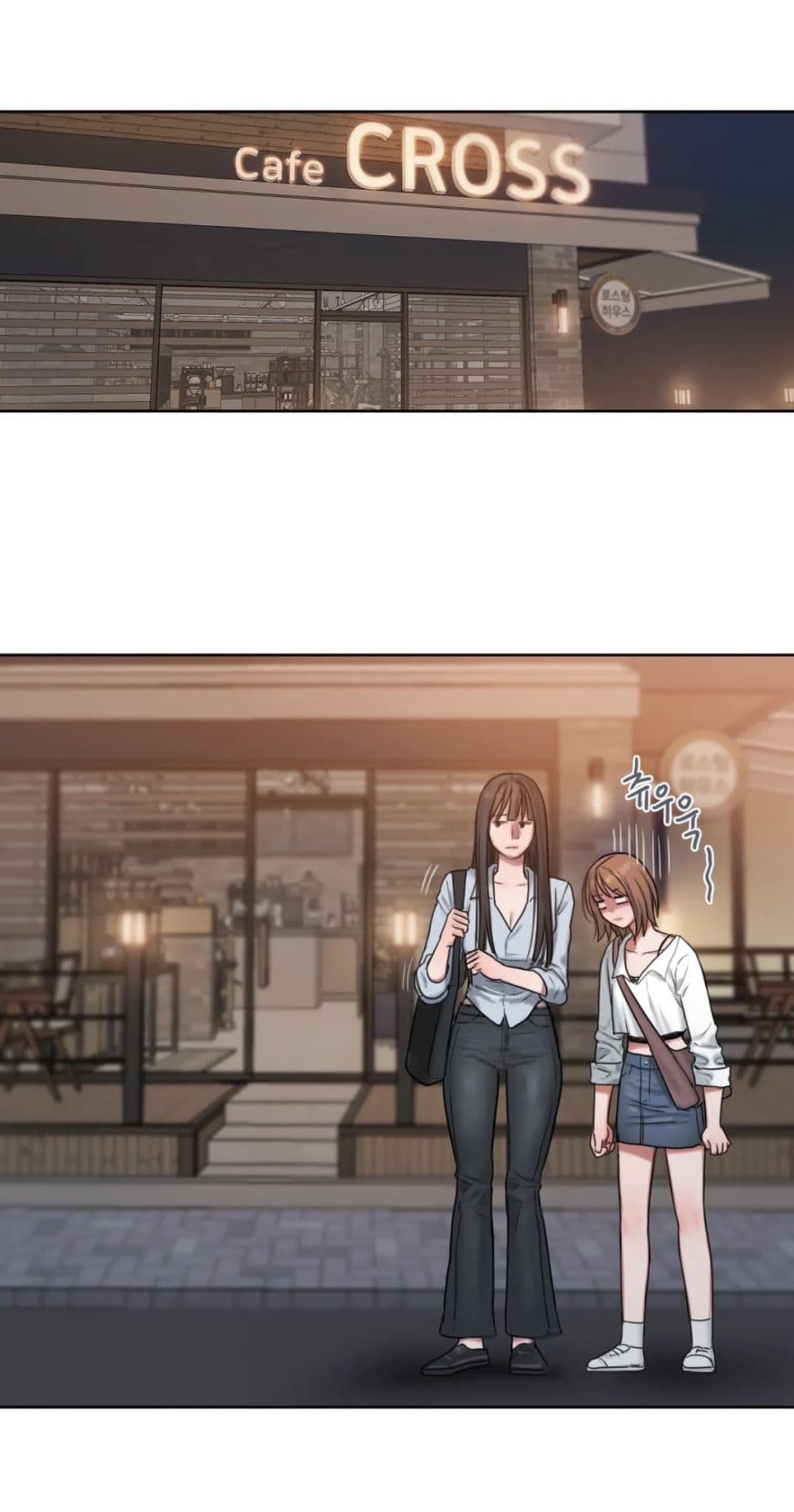 manga-sugoi.com