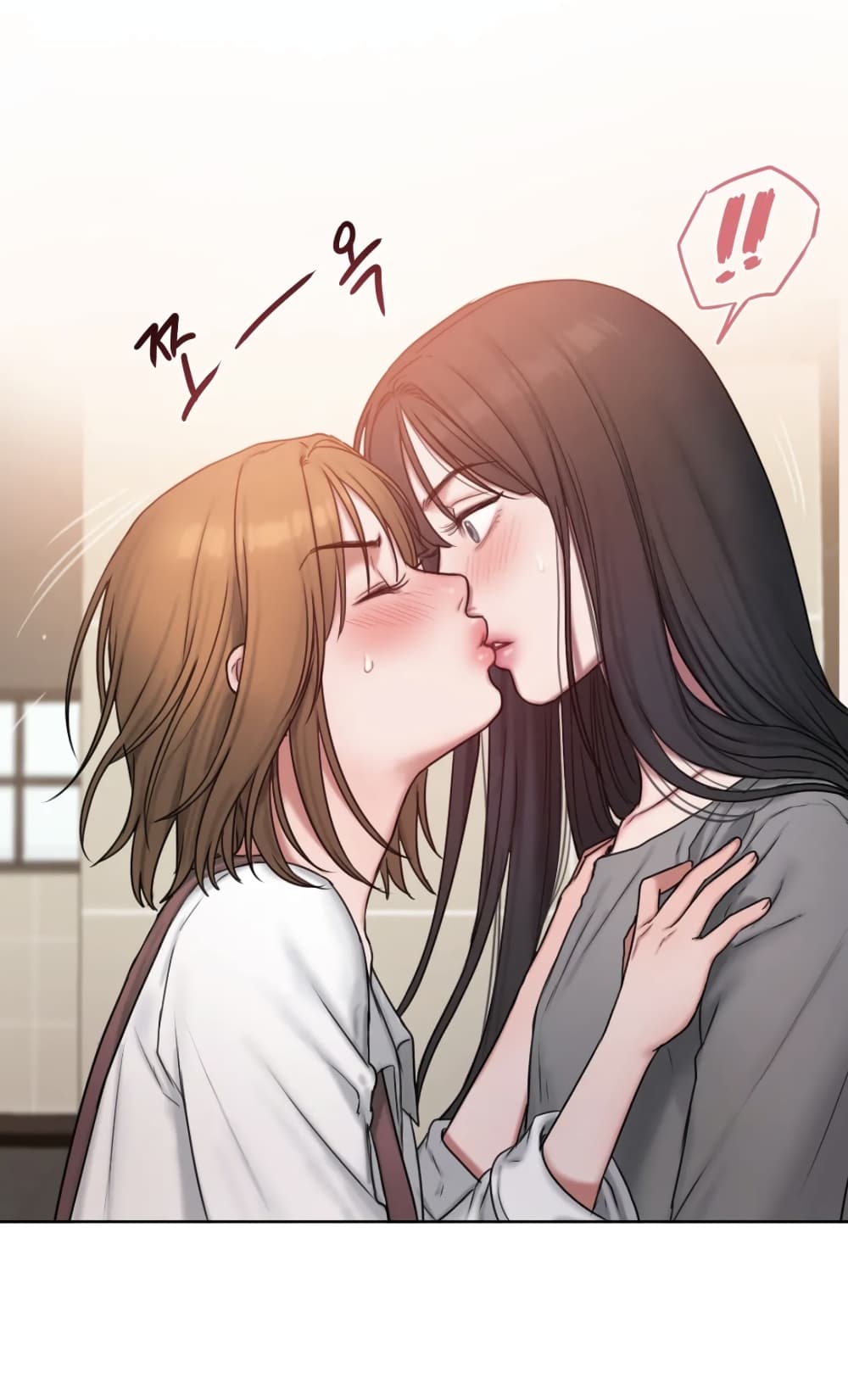 manga-sugoi.com