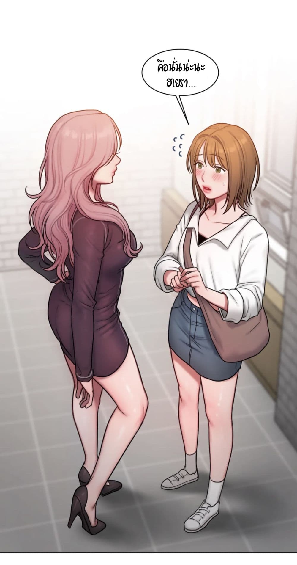 manga-sugoi.com