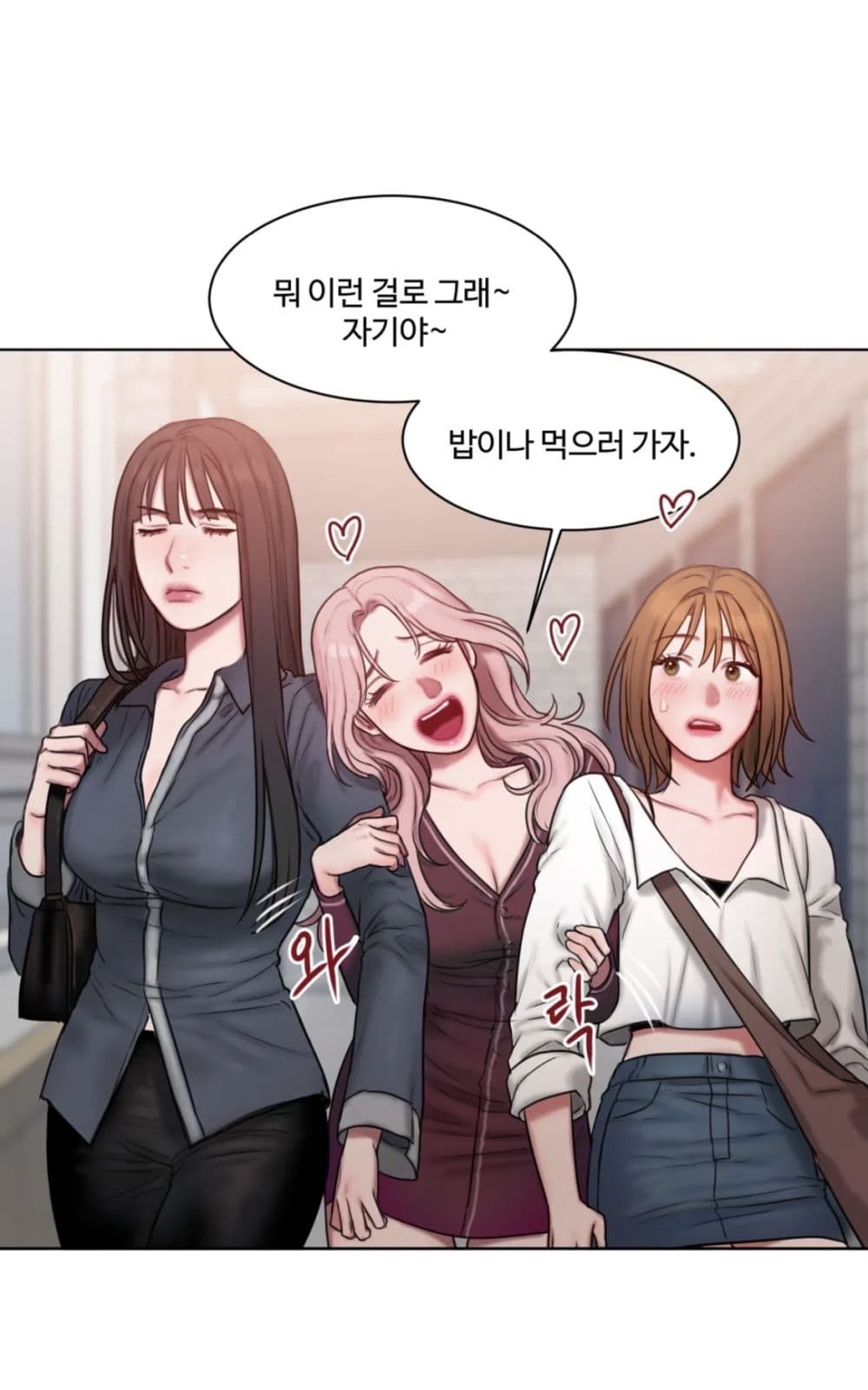 manga-sugoi.com