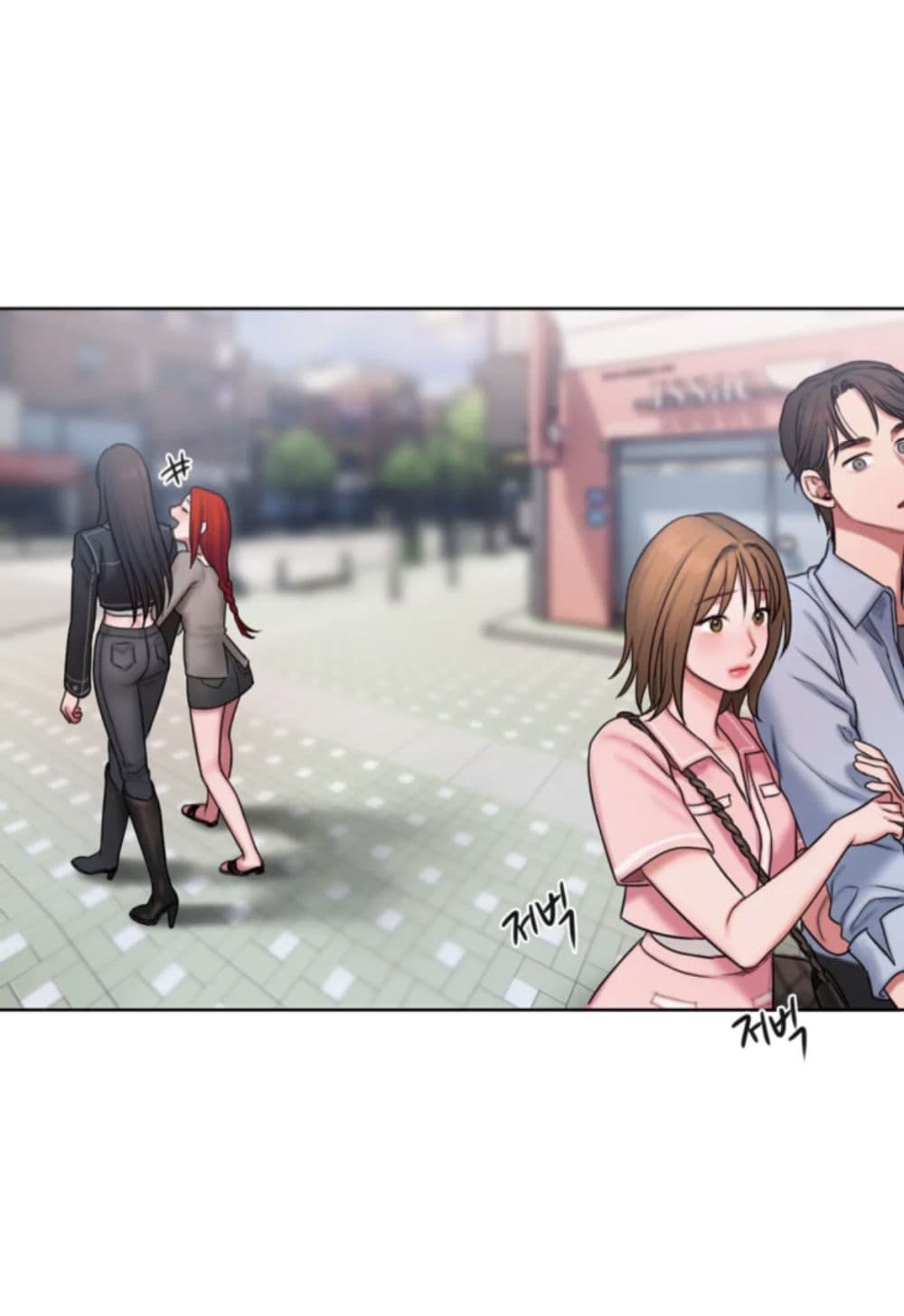 manga-sugoi.com