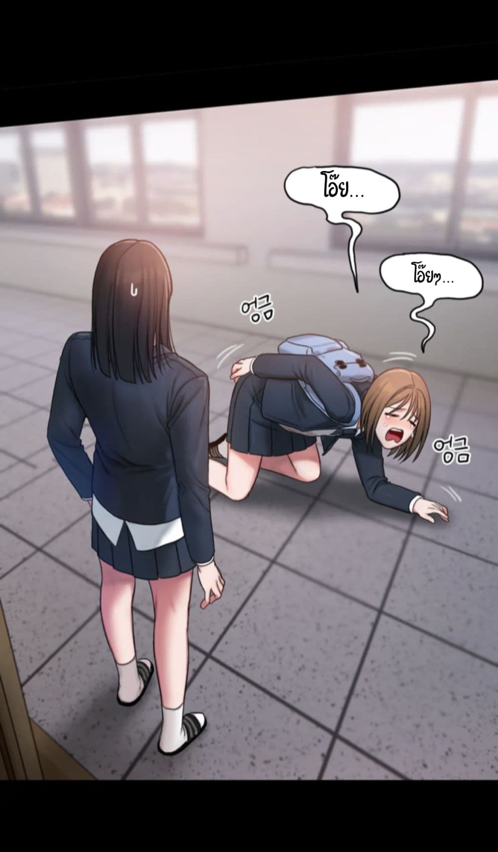 manga-sugoi.com
