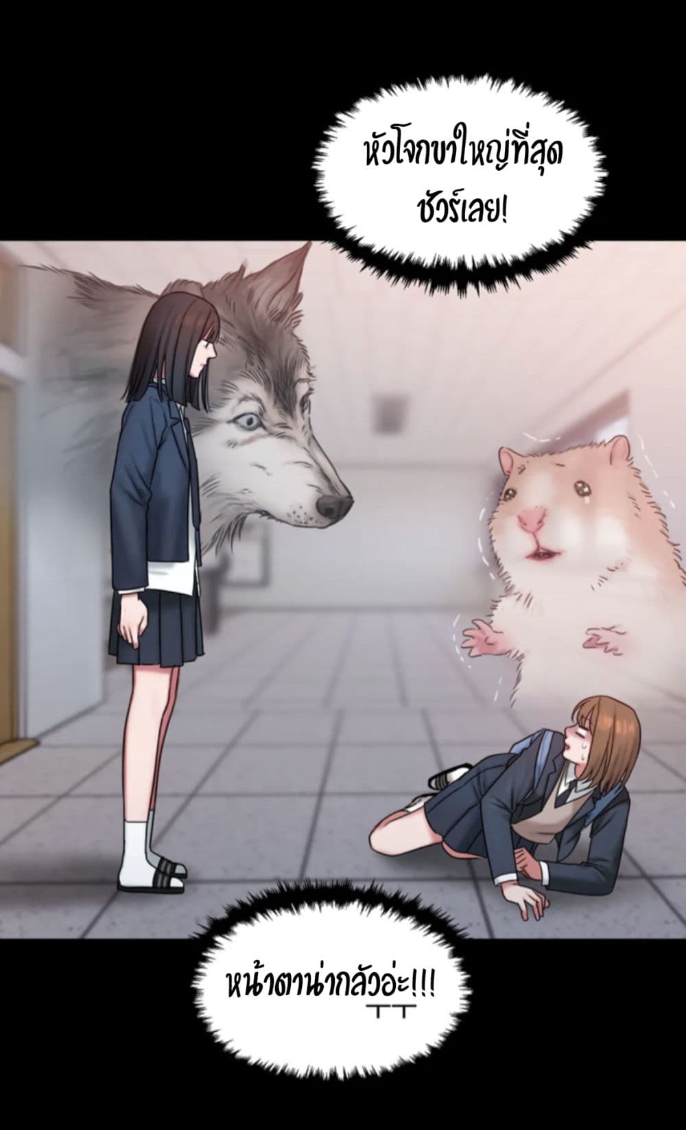 manga-sugoi.com