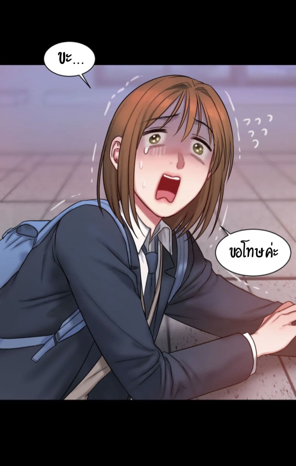 manga-sugoi.com