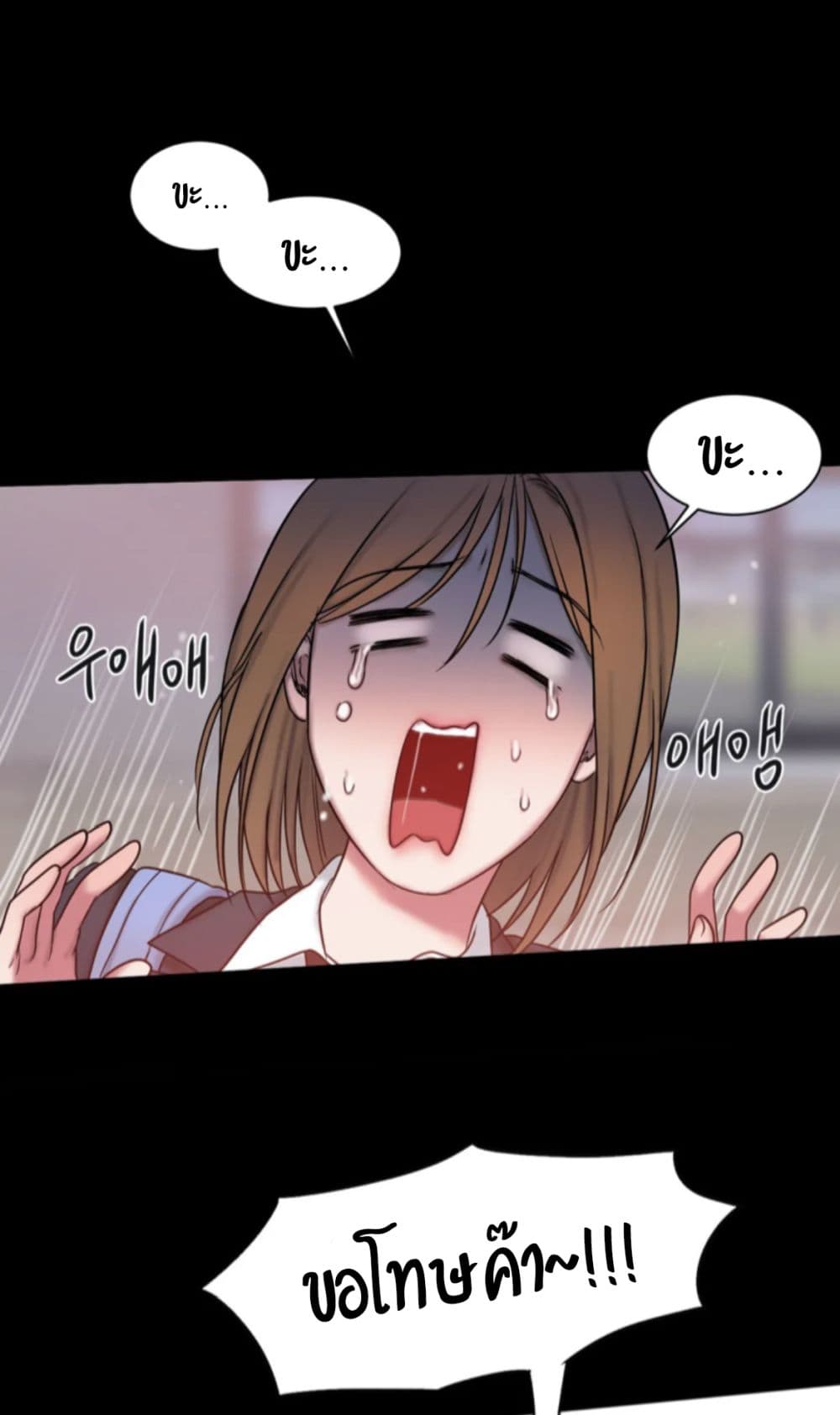 manga-sugoi.com