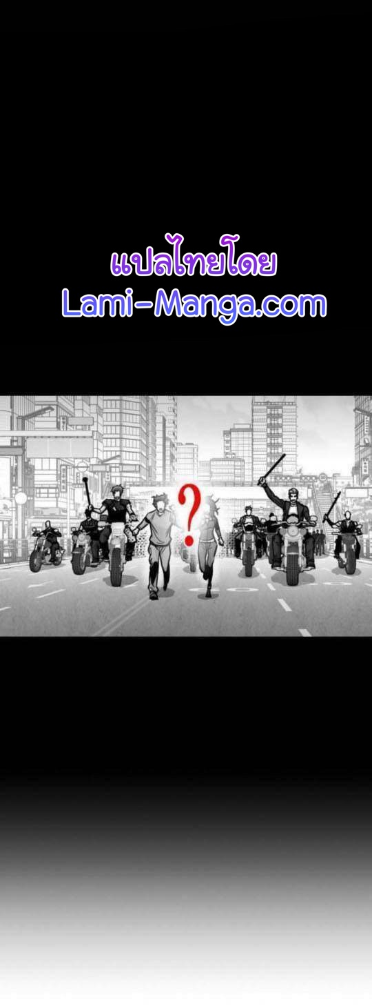 Return Survival43 (6)