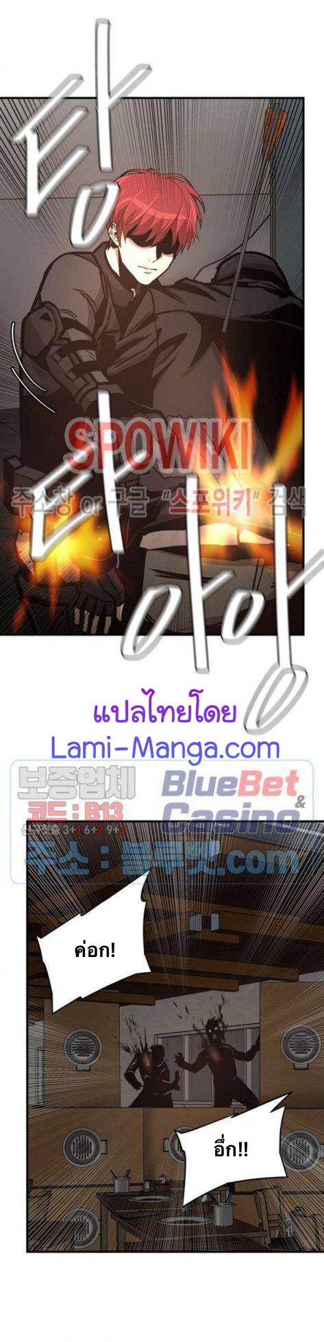 Return Survival47 (34)