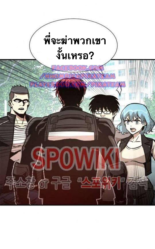 Return Survival40 (18)