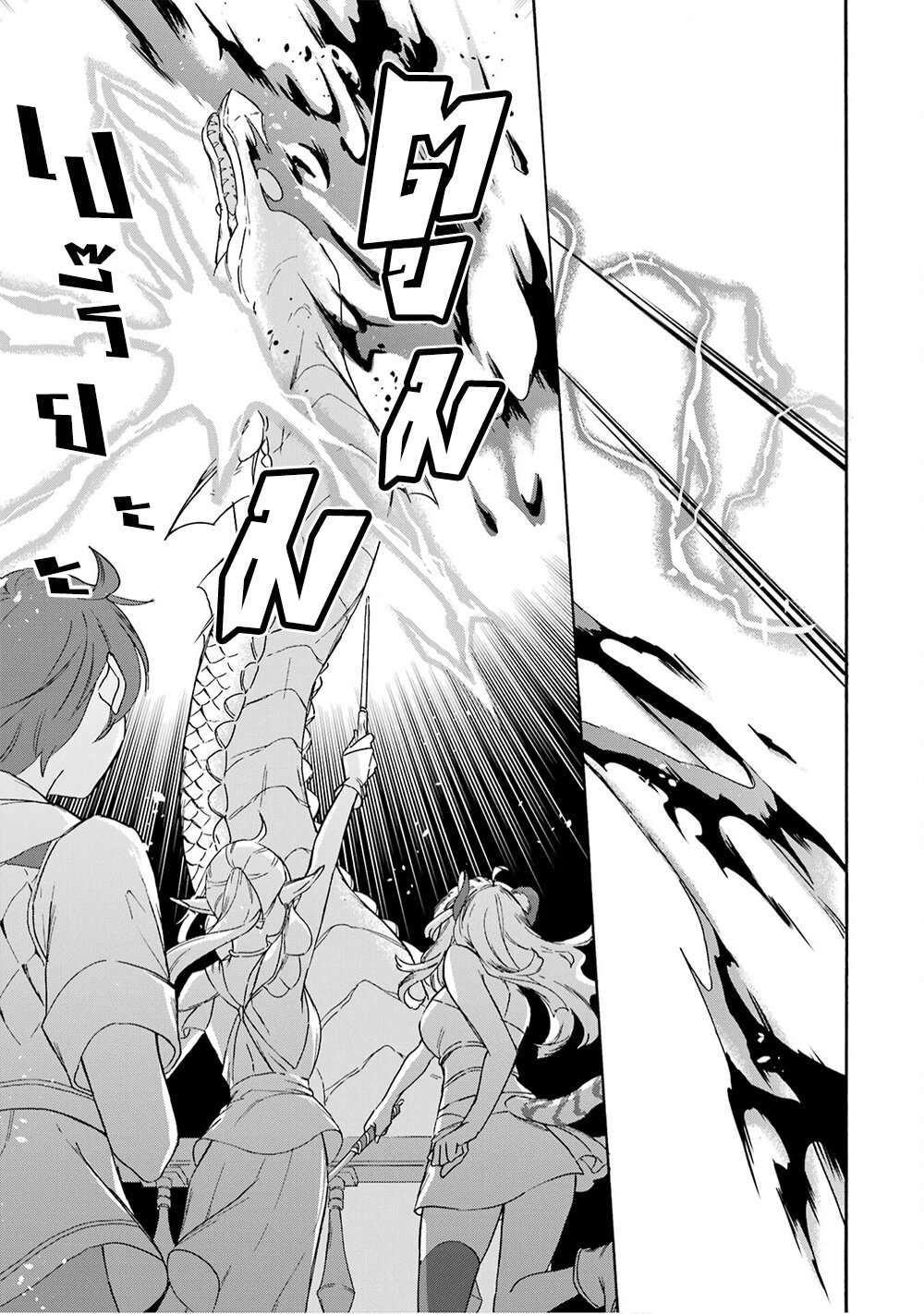 manga-sugoi.com
