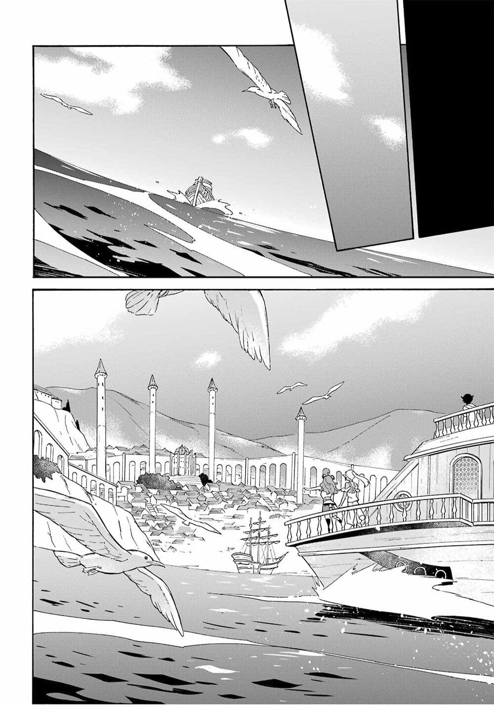 manga-sugoi.com