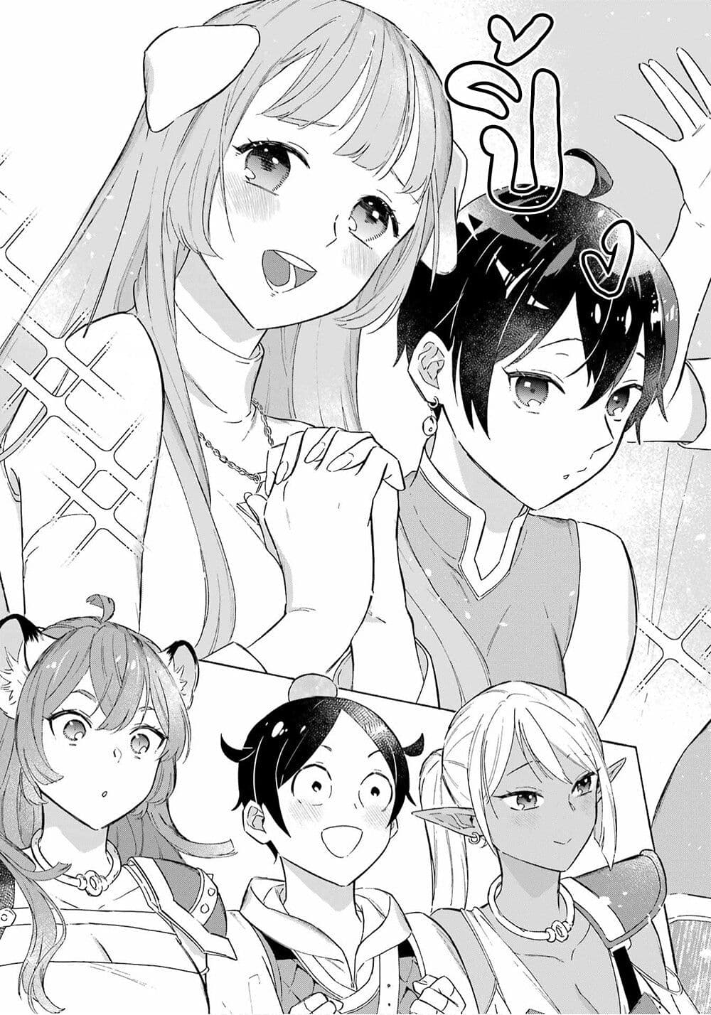 manga-sugoi.com
