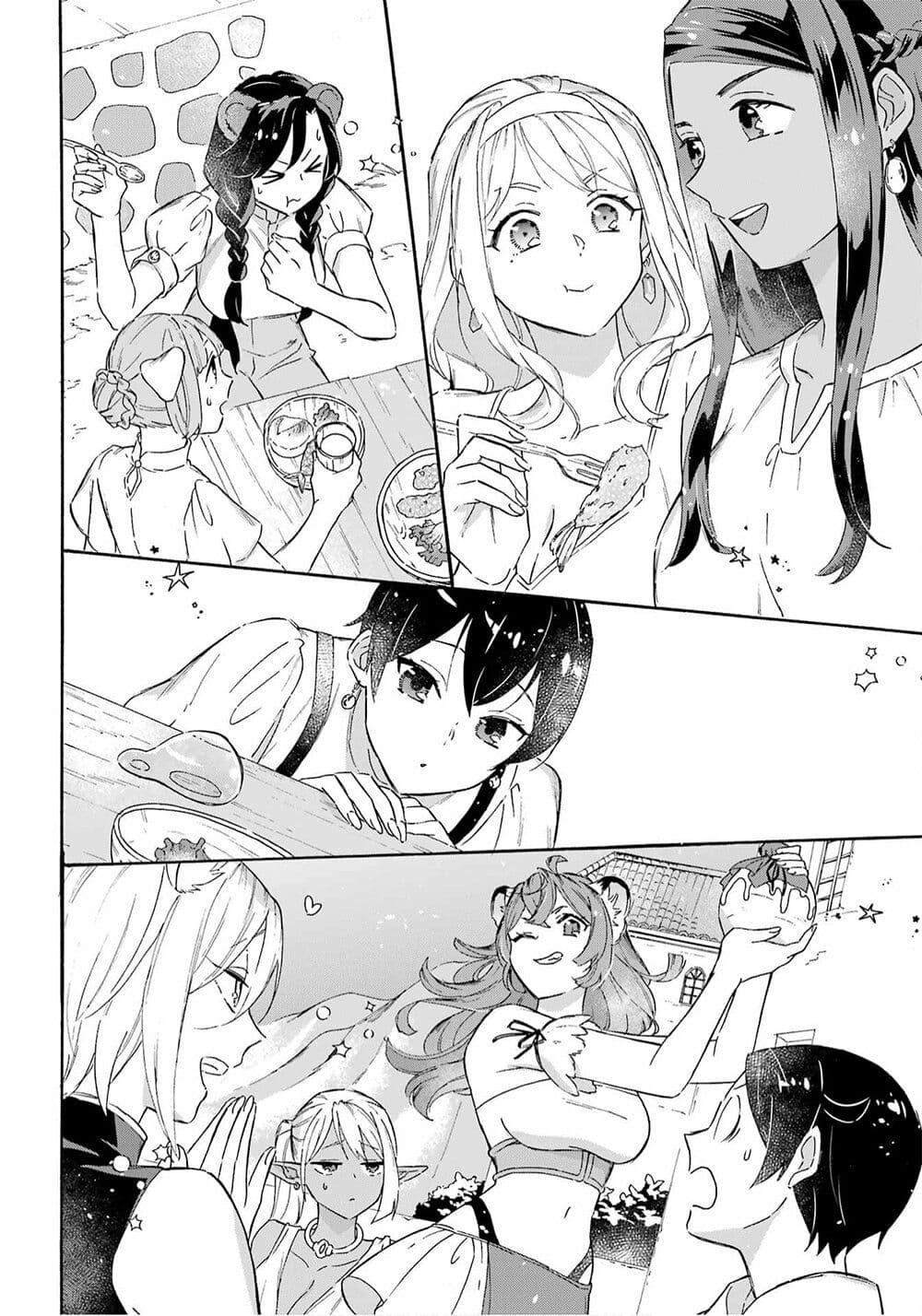 manga-sugoi.com
