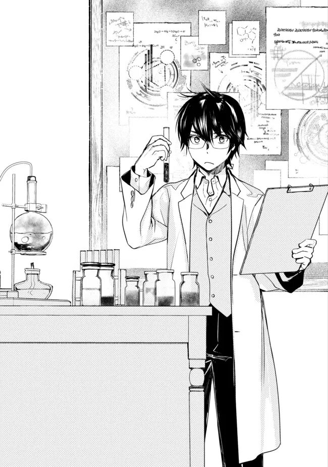 manga-sugoi.com