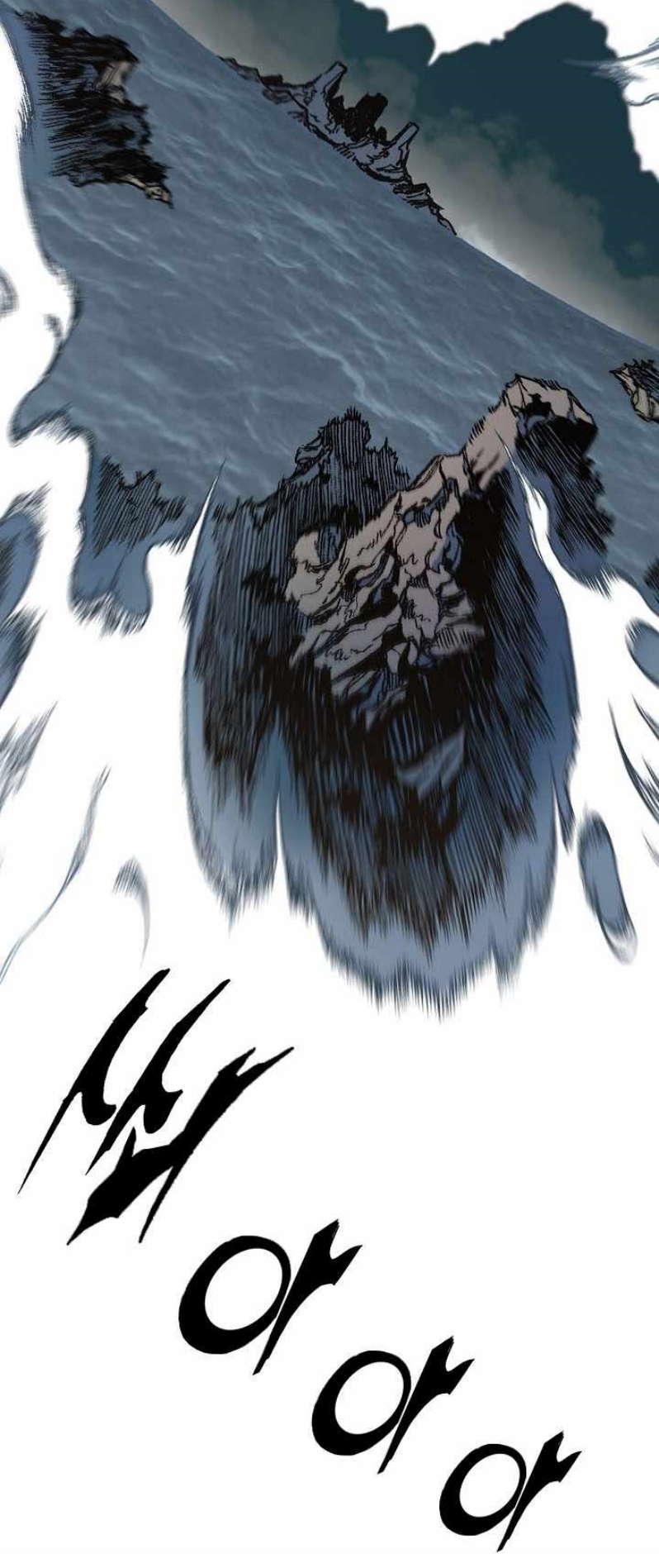 Memoir Of The King Of War82 (59)