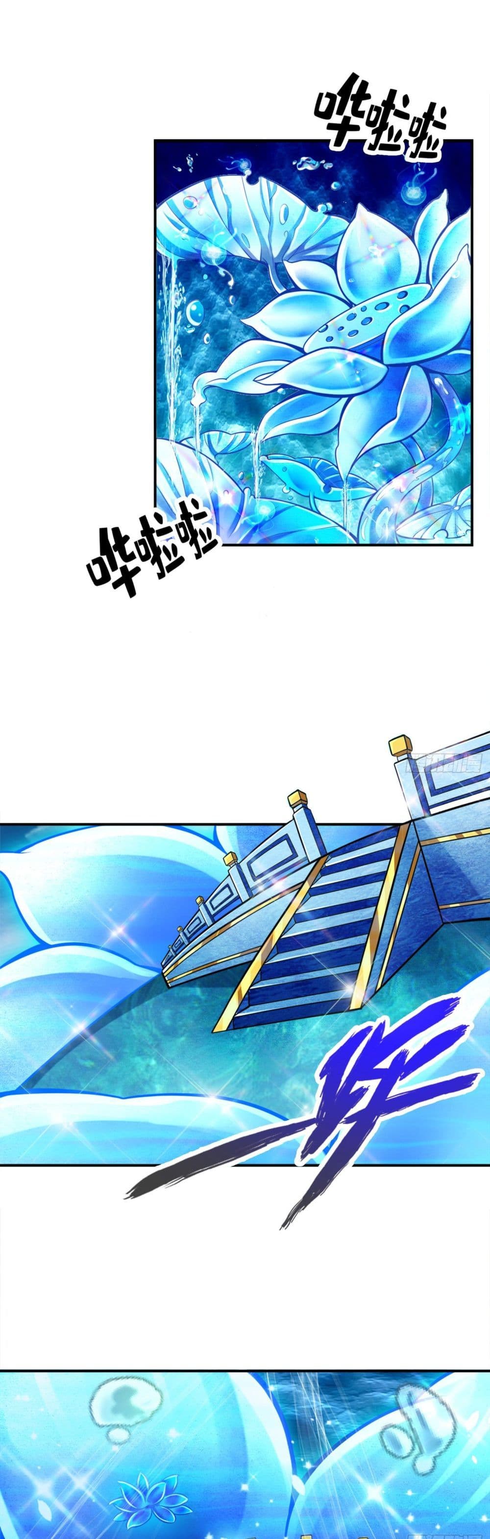 King of God43 (2)