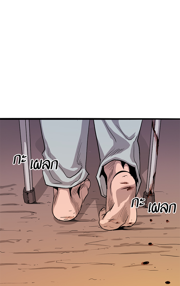 1 208