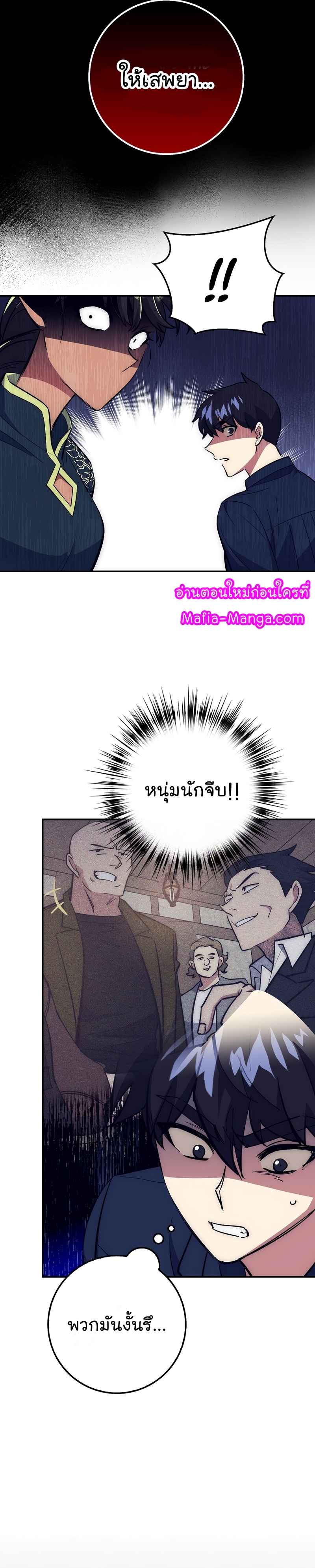 36 09