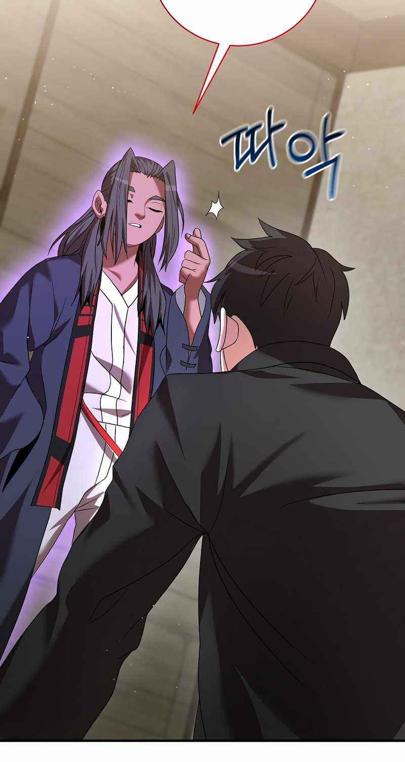 Renowned Family’s Sword Prodigy8 (21)
