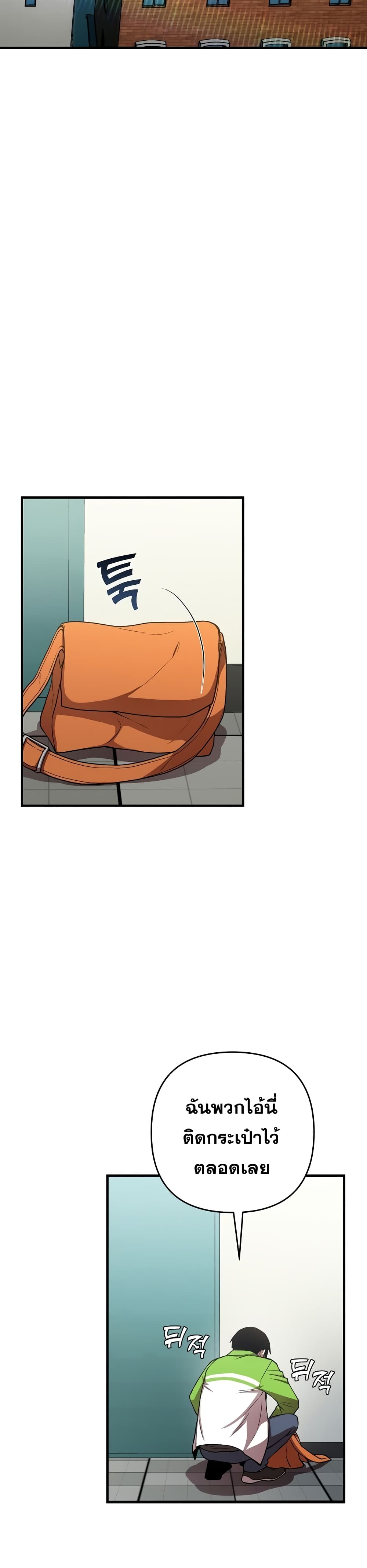 3 22