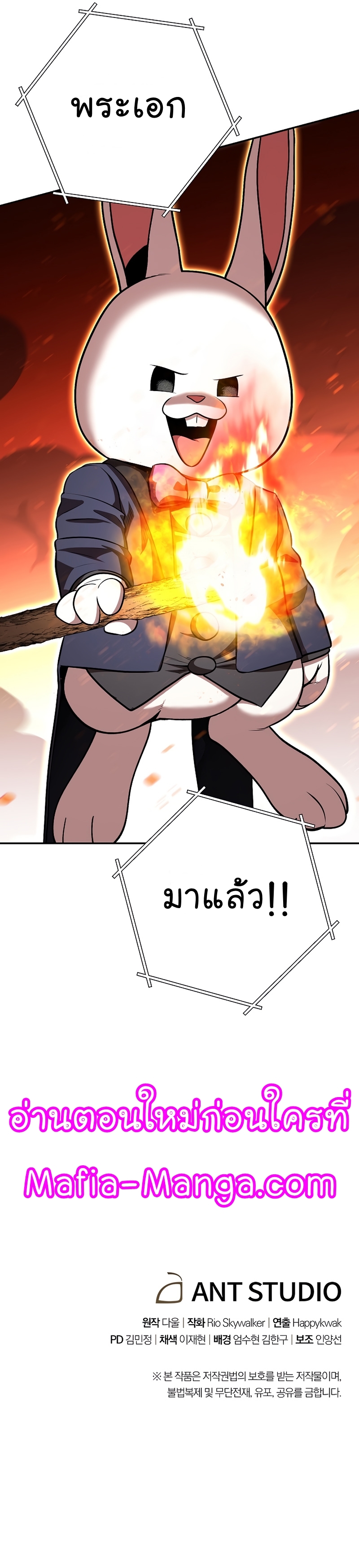 126 13