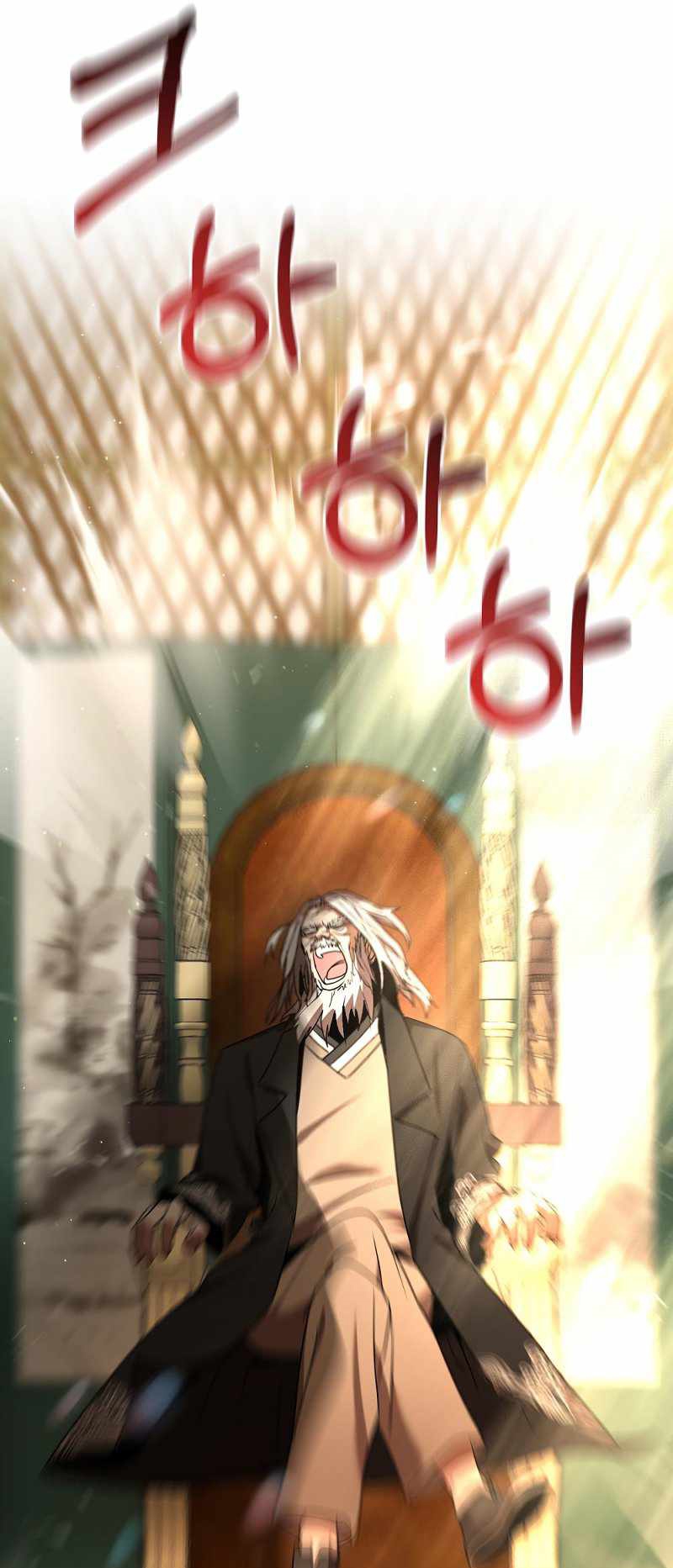 Renowned Family’s Sword Prodigy5 (52)